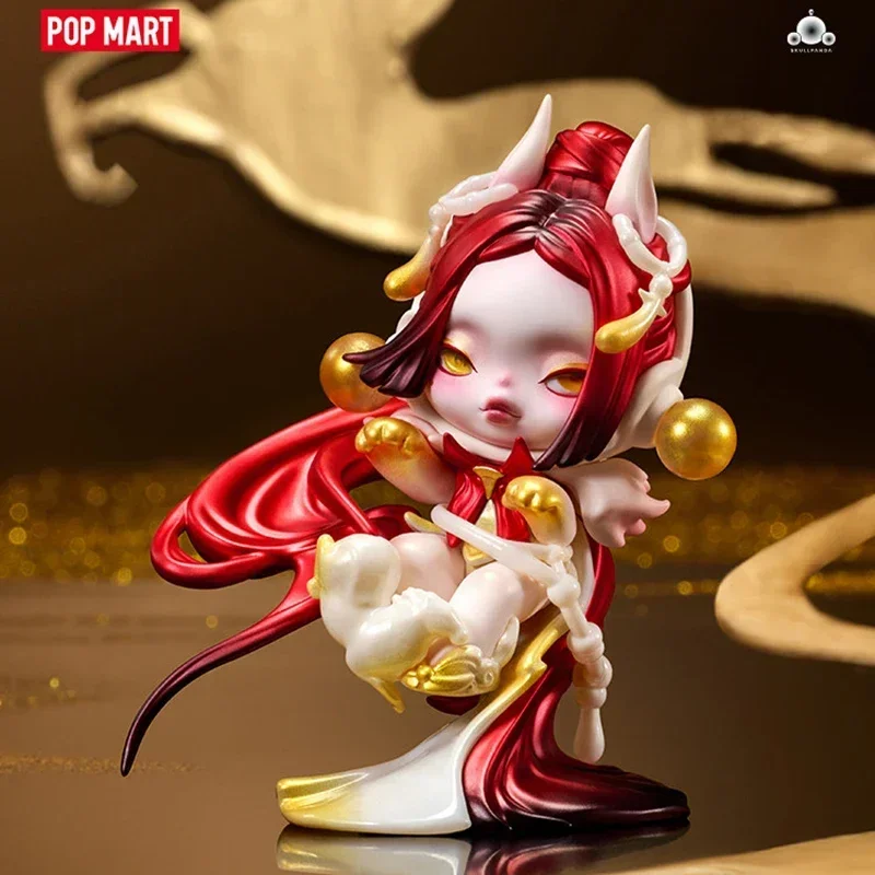 Atv Parts - POP MART SKULLPANDA Ji Scale Model