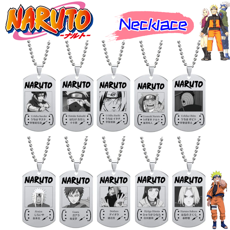 Atv Parts - NARUTO Uzumaki Naruto Haruno Sakura Uchiha