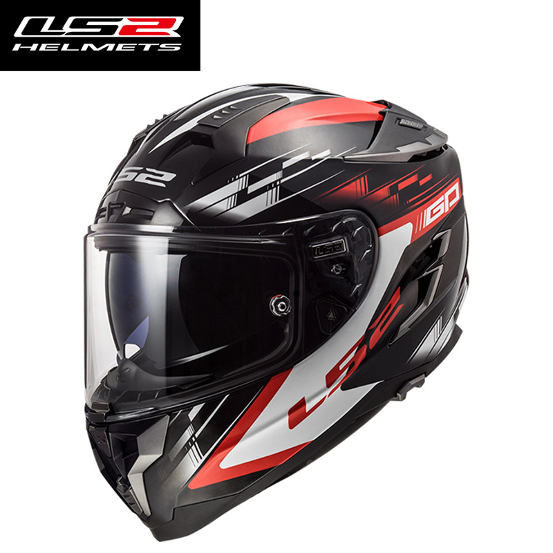 Dual Visor Motorcycle Racing Helmet - LS2 Challenger FF327 FF800 Full Face