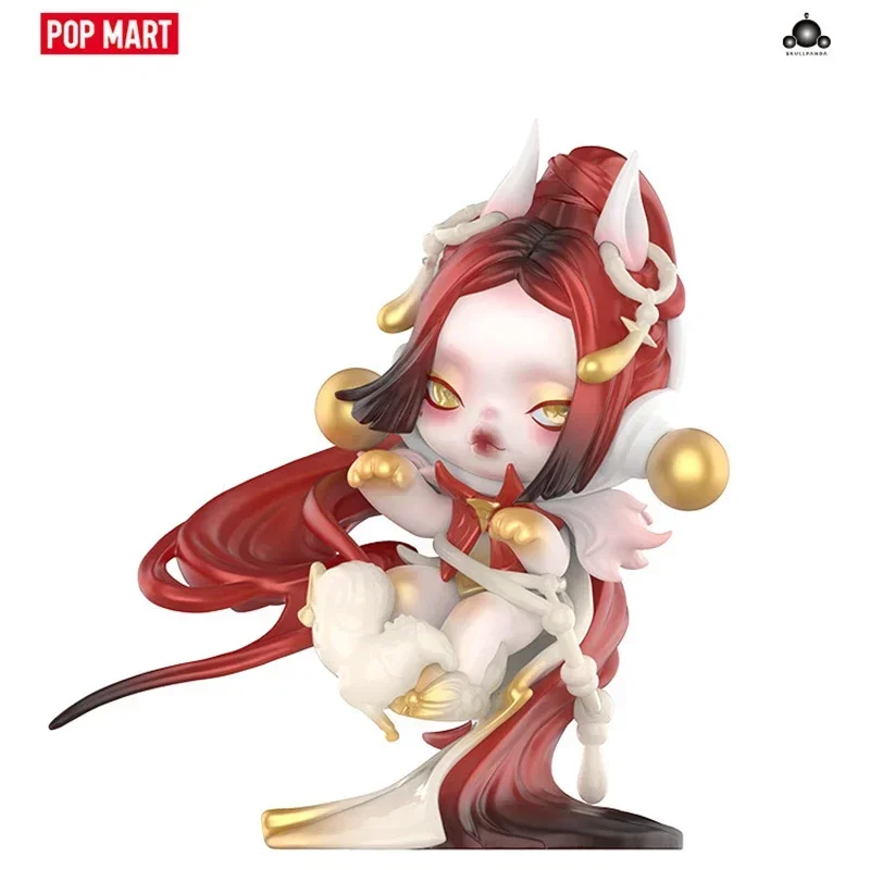 POP MART SKULLPANDA Ji Scale M - đánh giá và giá Atv Parts