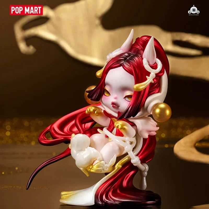 POP MART SKULLPANDA Ji Scale M - đánh giá và giá Atv Parts