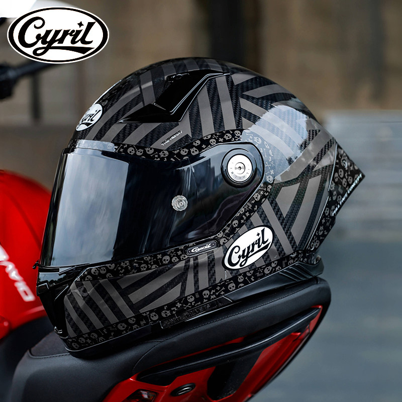 Carbon Fiber Full Face Motorcy - đánh giá và giá Carbon Fiber Lightweight Motorcycle Helmet