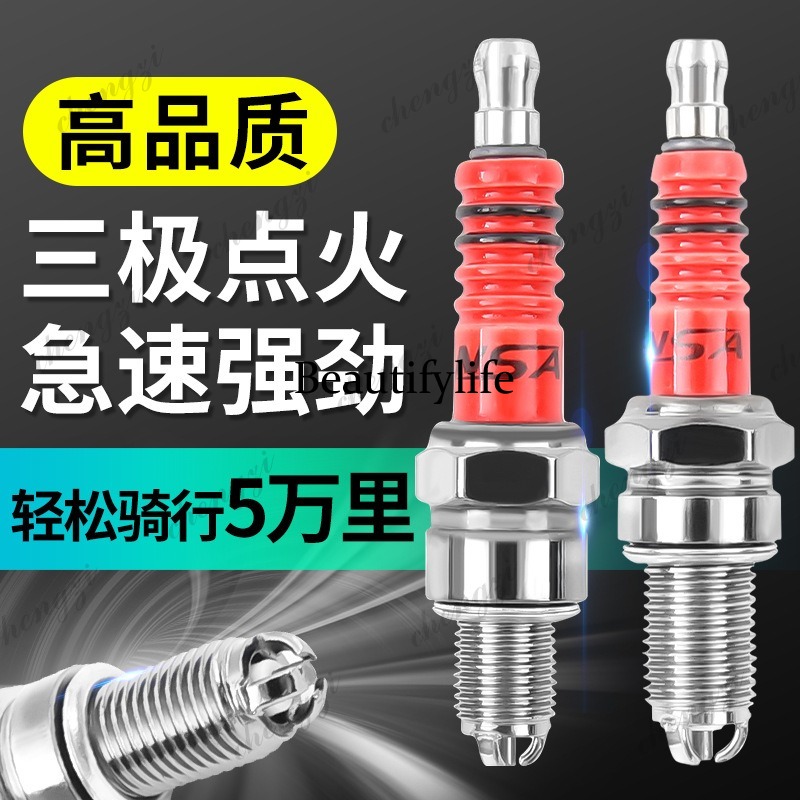 Motorcycle Parts Scooter A7TC  - đánh giá và giá Scooter Parts