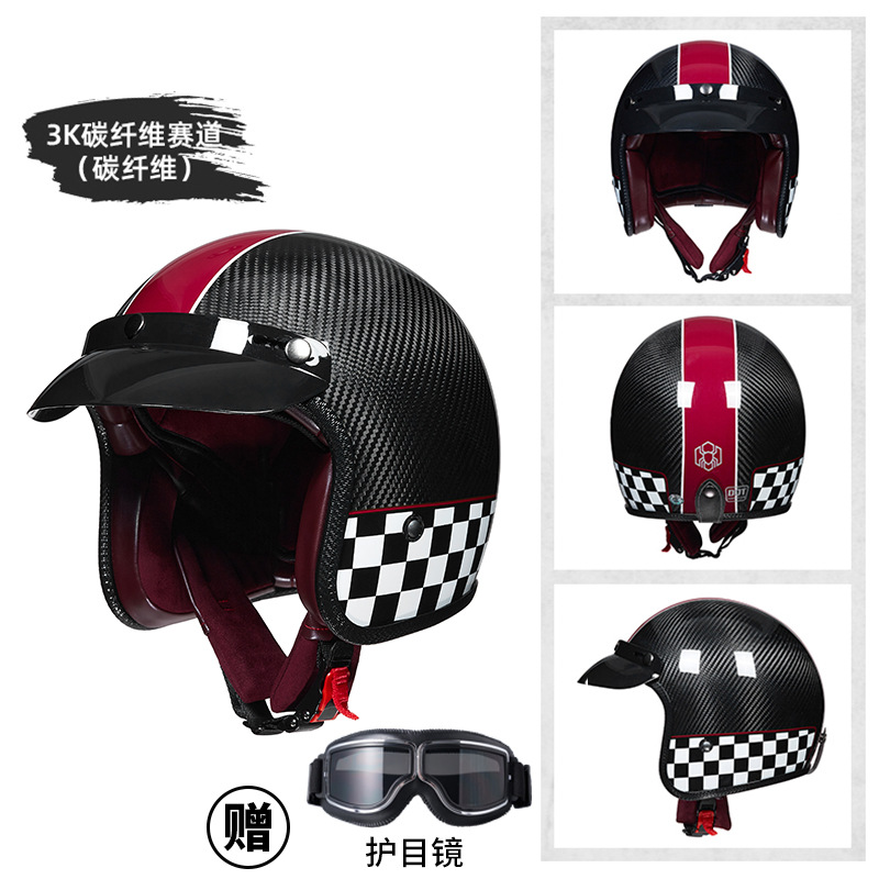 Carbon Fiber Retro Motorcycle  - đánh giá và giá Carbon Fiber Lightweight Motorcycle Helmet