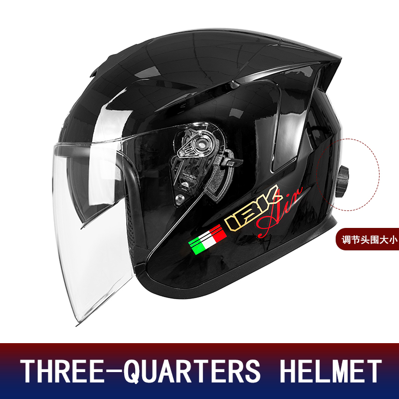 Dual Lens 3/4 Half Face Motorc - đánh giá và giá Motorcycle Helmet Inner Sun Visor Lens