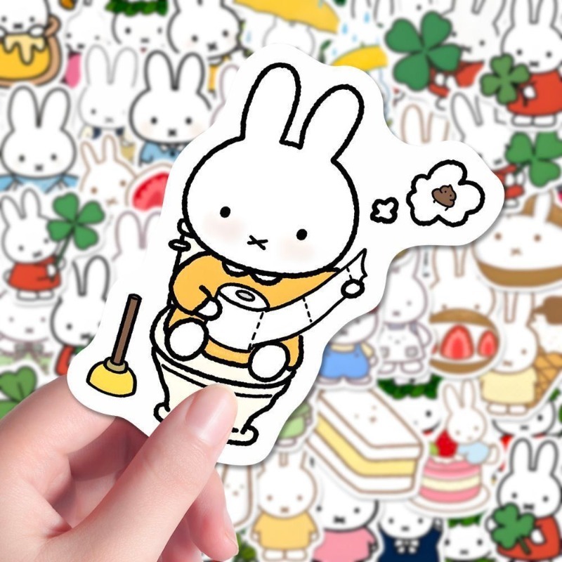 Miffy High Color Value Creativ - đánh giá và giá Atv Parts