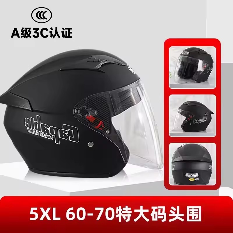 Large Motorcycle Helmet Men's  - đánh giá và giá Dual Visor Motorcycle Racing Helmet