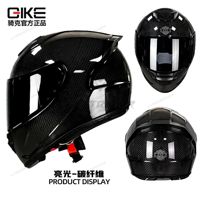 QIKE Carbon Fiber Motorcycle H - đánh giá và giá Carbon Fiber Lightweight Motorcycle Helmet
