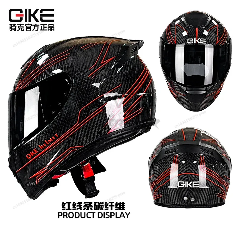 QIKE Carbon Fiber Motorcycle H - đánh giá và giá Carbon Fiber Lightweight Motorcycle Helmet